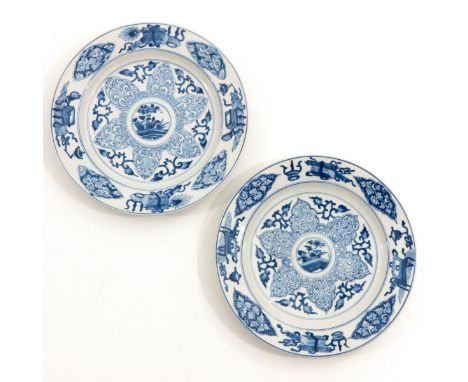 Decorated with scene in garden and Chinese antiquities,  Kangxi Mark and Period, 23 cm. in diameter, chip.