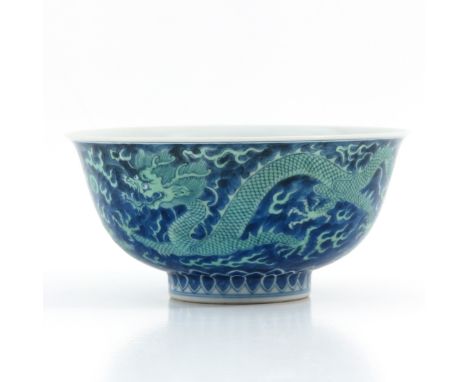 Blue and green decor, Kangxi mark, 16 cm. in diameter. 