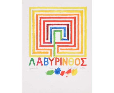 Joe Tilson R.A. (British 1928-) "Labirinto" Azzurro/Blue, 1976, signed in pencil, published by BolaffiArte with their embosse