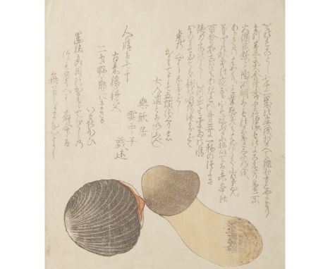 GROUP OF FOUR WOODBLOCK PRINTS BY VARIOUS ARTISTS EDO PERIOD comprising: two oban tate-e Kabuki memorial portraits attributed