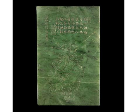 SPINACH JADE PANEL INCISED WITH ARHAT, THE FIGURE OF ARHAT AFTER DING GUAN PENG QING DYNASTY, 清 碧玉描金御題詩第四嘎禮嘎尊者圖玉片 finely inci