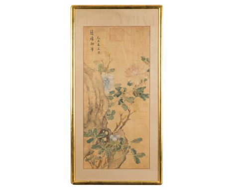 INK PAINTING OF PEONIES ATTRIBUTED TO EMPRESS DOWAGER CIXI (1835-1908) 慈禧款 牡丹圖 設色絹本 木框 款識: 乙未春正月 慈禧御筆 鈐印: 慈禧皇太后御筆之寶 ink and c