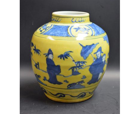 A Chinese globular ginger jar, painted in underglaze blue with traditional figures and attendants in flowing robes in a styli