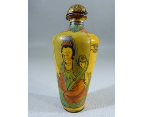Unusual Oriental snuff bottle of enamel over metal. Tapering cylindrical body depicting a seated Deity on a yellow ground. Gi