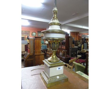 A Brass Table Lamp