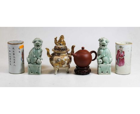 A pair of Chinese Famille Rose cylinder poetry vases (a/f), each 12cm high, together with a Yixing style red ware miniature t