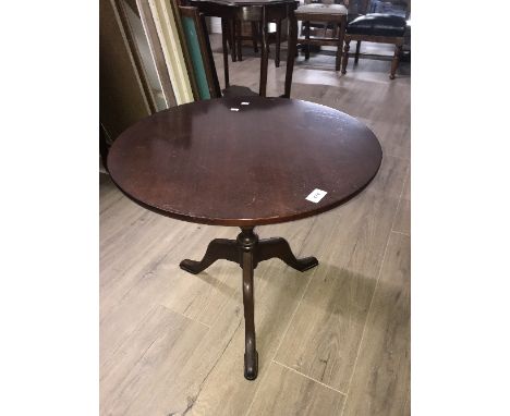 VINTAGE TRIPOD TABLE