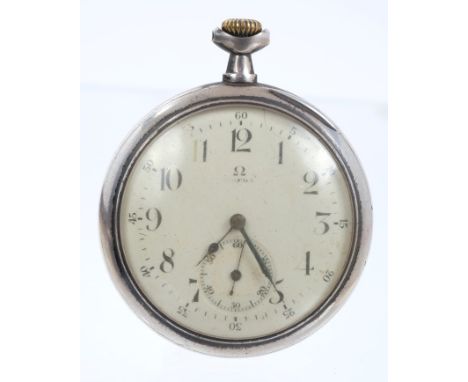 Early 20th century Omega pocket watch with Grand Prix Paris 1900 inscription to the dust cover, movement numbered 4465900, wh
