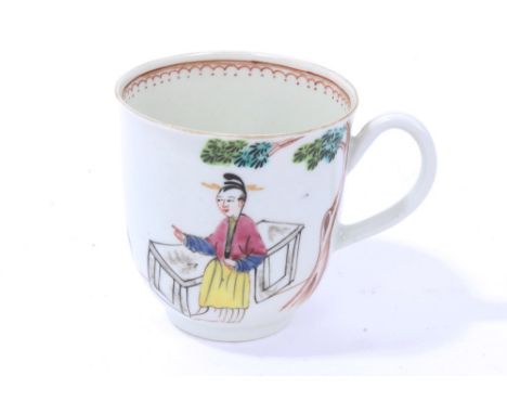 18th century Worcester polychrome coffee cup with painted Chinese figures, 6cm CONDITION REPORT Good original condition