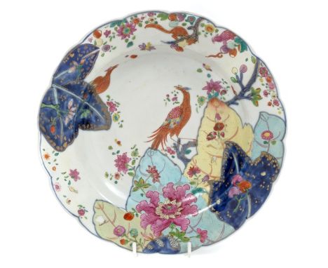 Mid-18th century Chinese export Tobacco Leaf pattern plate with polychrome bird, squirrel, leaf and floral decoration, 22.5cm