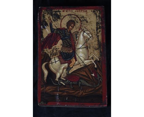 Byzantine Icon. St George slaying the dragon. Oil painting on panel embellished with gilt. Made in Mount Athos Greece. label 