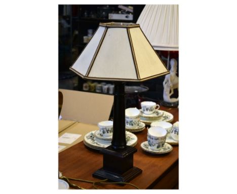 Modern mahogany table lamp with shade   Condition: 