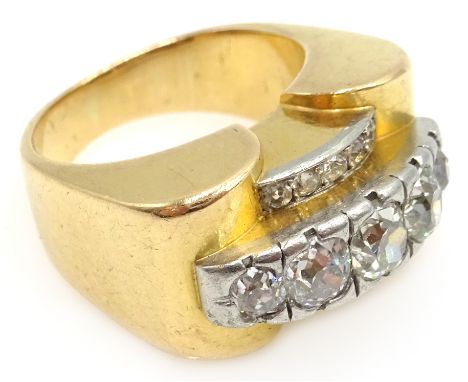 Heavy 18ct gold (tested) ring, set with five old cut diamonds, surrounded by ten smaller diamonds Condition Report Size K, ap