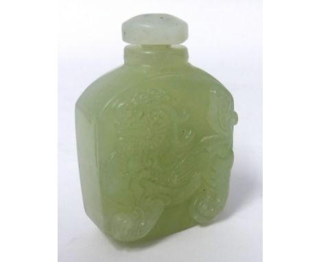 A Jade snuff bottle