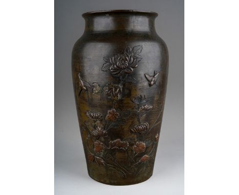 Japanese bronze vase