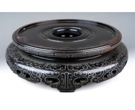A Chinese hardwood and silver wire inlaid display stand, pierced decoration and on five short feet, inner diameter 17.5cm x m