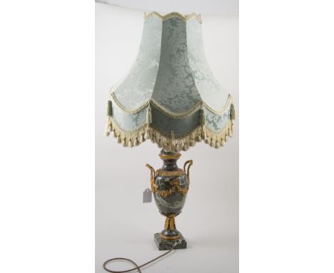 Variegated marble and ormolu table lamp, 40cm high including fitment, together with another table lamp (2)