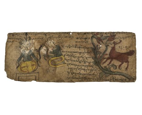 NO RESERVE Burma.- Burmese prayer leaf, manuscript on paper, 3 watercolours, 3 small holes, corner torn away, slightly staine
