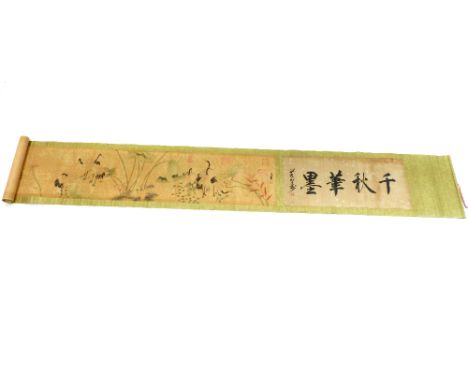 Chinese scroll, decorated with panels of, bird amongst foliage,  330cm l