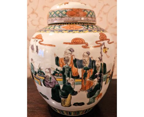 Oriental hand painted ceramic Ginger jar with cover, stamped with character marks to base. Approx. 23cms H
reasonable used co