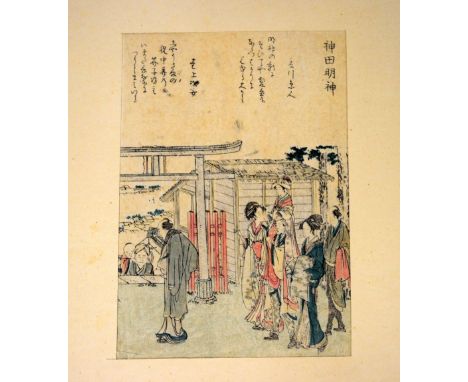 Hokusai, a single page of Edo period men and women walking beside a torii gate from the ehon of Toto Meisho Ichiran  (Views o