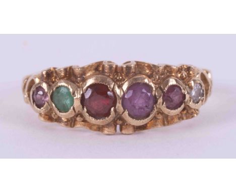 A 9ct yellow gold ring which spells out "Regard" in gemstones, set with ruby, emerald, garnet, amethyst, ruby and a diamond, 