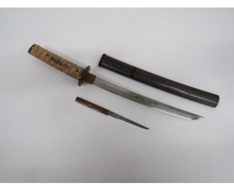 Japanese Wakizashi Short Sword 13 1/4 inch, single edged, polished blade.  Copper habaki.  Plain copper tsuba.  Brass fuchi a