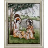 Asiatika, unidentifizierter Künstler, Miniatur Malerei Indien, Rajputenmalerei unbekannt