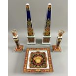 Rosenthal Versace Medusa und Le Roi Soleil Konvolut 5 Teile, Obelisk, Kerzenleuchter, Anbietschale