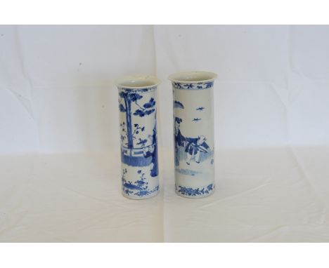A Chinese blue and white vase, the outer decorated with figures in a landscape including two children playing with a ball wit