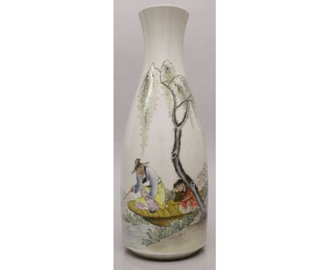 A CHINESE REPUBLIC STYLE PORCELAIN FLASK, decorated with calligraphy and with a scene of a fisherman and his son in a river b