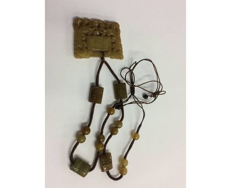 A jade pendant