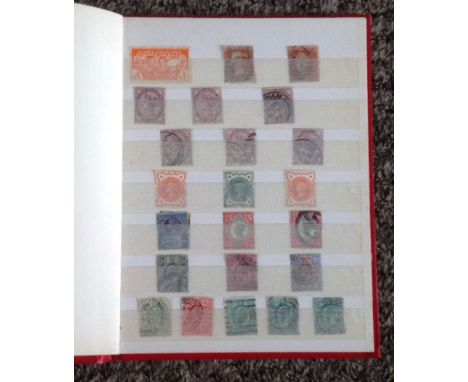 GB stamp collection housed in Stanley Gibbons red stockbook 13 pages some rare. Good condition We combine postage on multiple