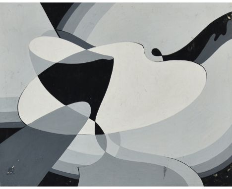 ***D. G. Mabon and Others (20th Century English School ) - Gouache - Four abstract designs, G. Mabon - design in white, grey 
