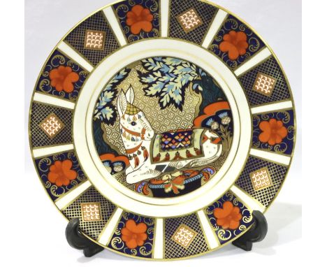 Boxed Royal Crown Derby Thistle Donkey plate, 191/750, D: 22 cm. No cracks, chips or visible restoration. P&amp;P Group 1 (£1