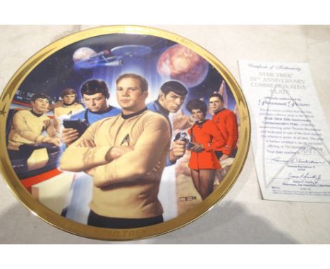 The Hamilton Collection plates, Star Trek 25th Anniversary plate, as new, unboxed. P&amp;P Group 1 (£14+VAT for the first lot