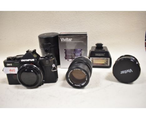 olympus Auctions Prices | olympus Guide Prices