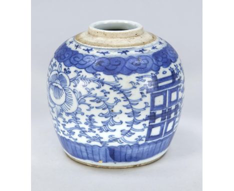 Tea caddy, China, 1. H. 19. Jh. (Qing). Umlaufender kobaltblauer Dekor mit Lotusblüten und -Ranken und Glückssymbolen, H. 12,
