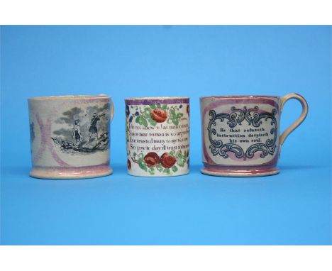 A Sunderland pink lustre tankard with a hunting scene, two other tankards and a jug. (4)  Each tankard 9 cm, jug 21 cm high.