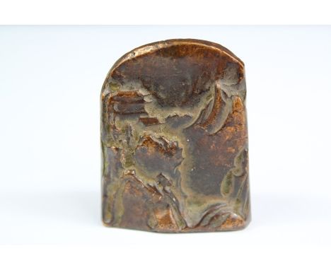 A Chinese Bronze Seal Stamp, approx 3.5 cms w x 4 cms h, depicting a mountain landscape.