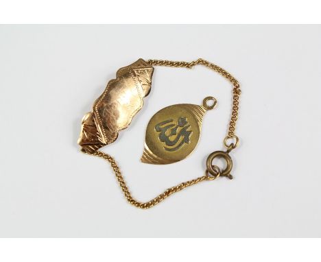 Gold Jewellery, including an 18ct Gold Islamic pendant with calligraphy and a 18ct yellow gold bracelet engraved Jihad (spiri