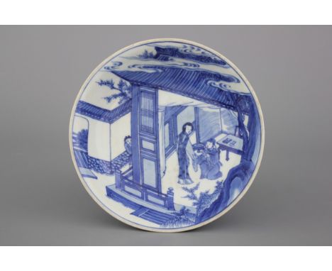 A Chinese porcelain blue and white plate, Kangxi mark and of the period, ca. 1700 Finely painted, portraying a scene from the