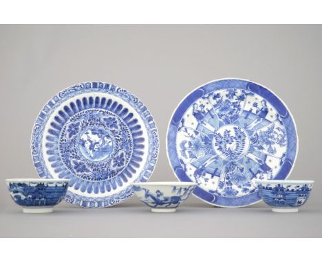 Two Chinese porcelain blue and white plates and three bowls, Kangxi and late Qing dynasty The bowls: 11x 6 and 10 x 5 cm, the