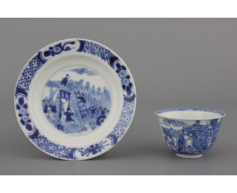 A Chinese porcelain blue and white cup and saucer with a "Rotterdam Riot" decor, Kangxi Each marked with a "Yu" mark in doubl