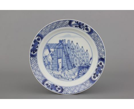 A Chinese porcelain blue and white plate with a "Rotterdam Riot" decor, Kangxi Marked with a six-character Chengua mark in do