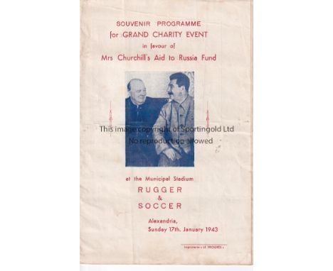 WAR-TIME FOOTBALL AND RUGBY      Programme for 17/1/1943 at the Municipal Stadium in Alexandria, Egypt for a football match -