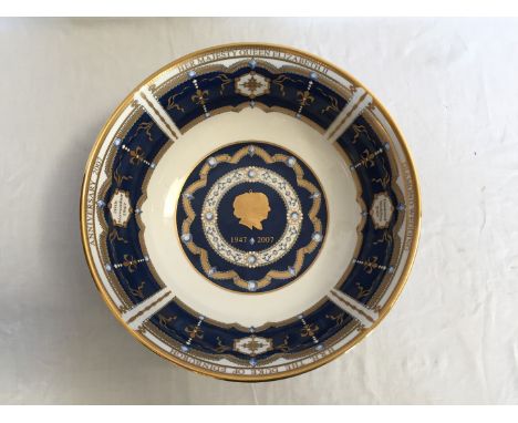 A Royal Worcester limited edition bowl to commemorate the diamond wedding anniversary of her majesty Queen Elizabeth II and H