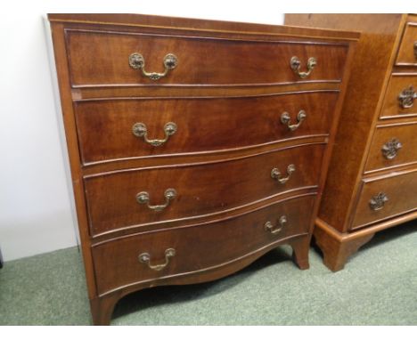 Reproduction Serpentine fronted chest of 4 drawers with brass drop handles and splayed bracket feet, Height 76cm Width 70cm C
