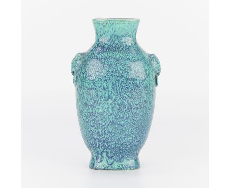 Chinese robin's egg blue porcelain lantern vase, ca. 20th century. Of ovoid form with a short, slightly waisted neck on a sho