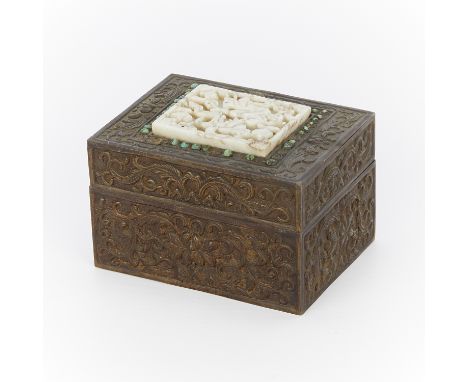 Circa 1900 Chinese brass box inset with a Ming Dynasty (1368-1644) mottled white jade dragon plaque. With turquoise cabochons
